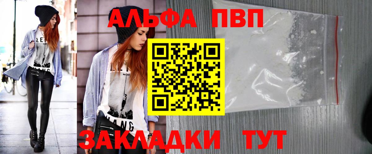 Гагарин  ГАШ  Cocaine  АМФЕТАМИН   ЭКСТАЗИ  Вход с VPN  МАРИХУАНА  Мефедрон  
