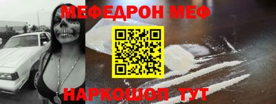 индика Балашиха