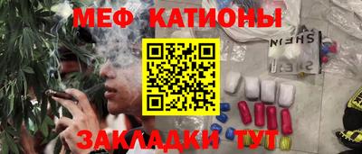 индика Балашиха