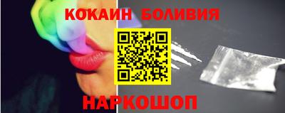гашиш Балаково