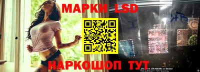 гашиш Балаково