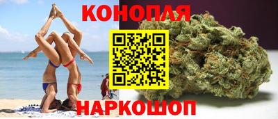 индика Балашиха