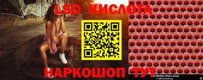 индика Балашиха