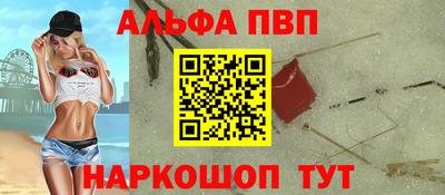 прущие крисы Берёзовский