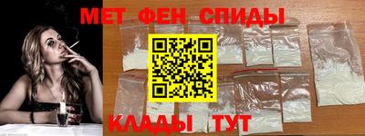 индика Балашиха