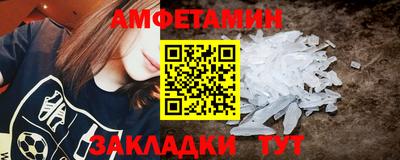 индика Балашиха