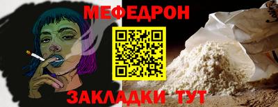 индика Балашиха