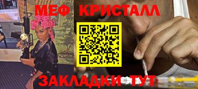 индика Балашиха