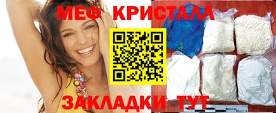 индика Балашиха