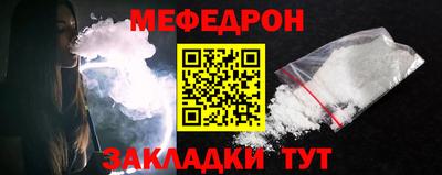 гашиш Балаково