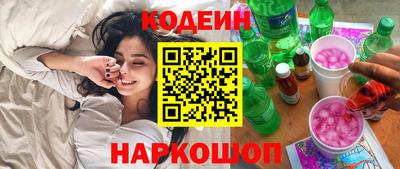 индика Балашиха