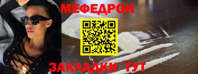 индика Балашиха