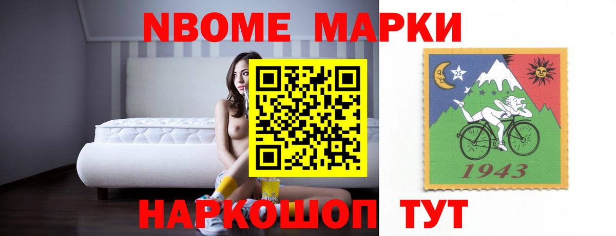 LSD-25 экстази кислота  Лсд 25 экстази ecstasy  Вход с VPN  Гагарин 